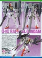 HG00 Raphael Gundam