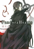 Cover 10