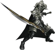 Dissidia JudgeGabranth EX