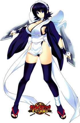 Iroha