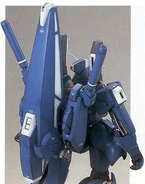 HGUC Gundam Mk.V5