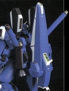 HGUC Gundam Mk.V10