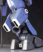 HGUC Gundam Mk.V11
