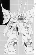 Titania2