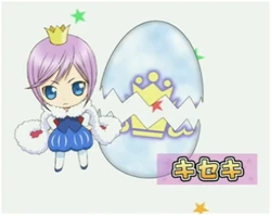 SCE Kiseki