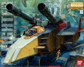 MG G-Fighter Boxart