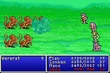 FFII Scourge6 GBA