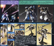 Gd hgcu orx 005 tr 5 e
