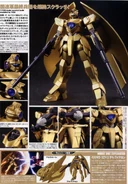 HG Alvaaron1