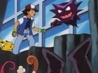 Haunter de Ash