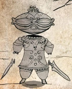 Dogu