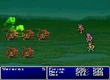 FFII Poison1 PS