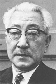 Kajiro Yamamoto