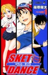 Volume1