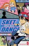Volume5
