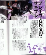 GNX-803T GN-XIV Scan