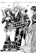 Chapter14