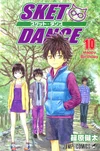 Volume10
