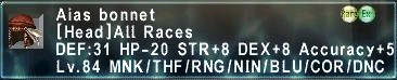 Aias.jpg