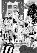 Chapter 51