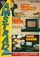 Amstrad Action Issue 33