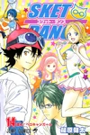 Volume14