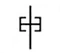 Matilda's Symbol
