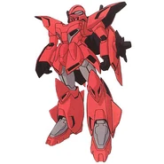 Zm-s08g-cronicle