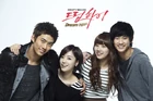 20101223 dreamhigh photo 8
