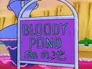BloodyPond