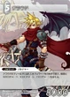 FFTCG-CloudKH