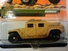 Military Humvee tan