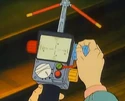 Pkemeter003
