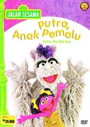 Jalan sesama dvd1