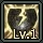 Line breaker 1.jpg