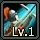 Archer commander 1.jpg