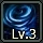 Tempest fury 3.jpg