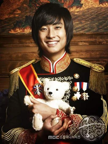 Goong2.jpg