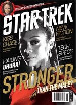 STM issue 158 cover