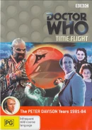 Time flight region4