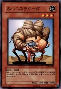3HumpLacooda-EE2-JP-C