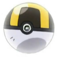 EDJ25 Ultraball