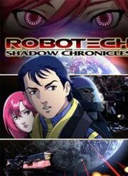 Shadowcron