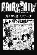 Cover 199
