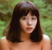 Mayuko Hino