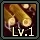 Log barrage 1.jpg
