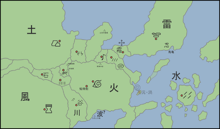 Naruto World  on 450px Naruto World Map Svg Png