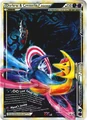 Cresselia VS DarkraiTCG