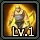 Archer guardian 3.jpg