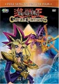 Yu-Gi-Oh! Capsule Monsters.jpg